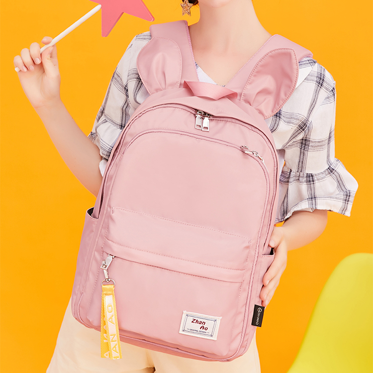 Cute Multifunction Rabbit Large Capacity School Bag Backpack MT0045
